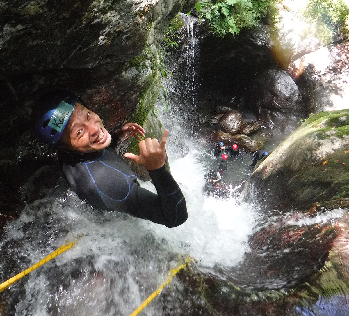 Canyoning